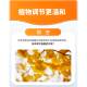 Ginkgo Leaf and Red Yeast Tablets Assist in Lowering Blood Lipids, Suitable for Middle-Aged and Elderly People with Higher Blood Lipid Levels, Genuine Official Product Kf