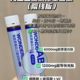 Wanyilan WonderLab Fish Collagen Fast Charging Peptide Cinema Version Oral Liquid