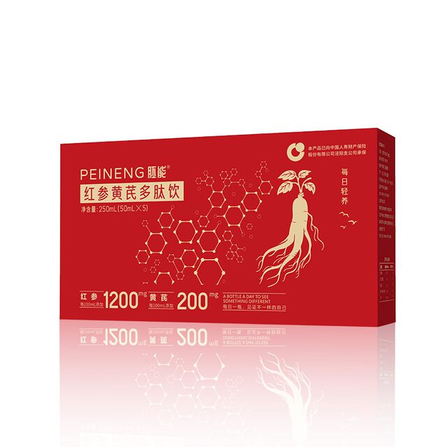 Embryo-Rich Red Ginseng and Astragalus Polypeptide Drink, Plant-Based Beverage, Oyster, Ginseng, and Polygonatum Concentrated with Multiple Peptides