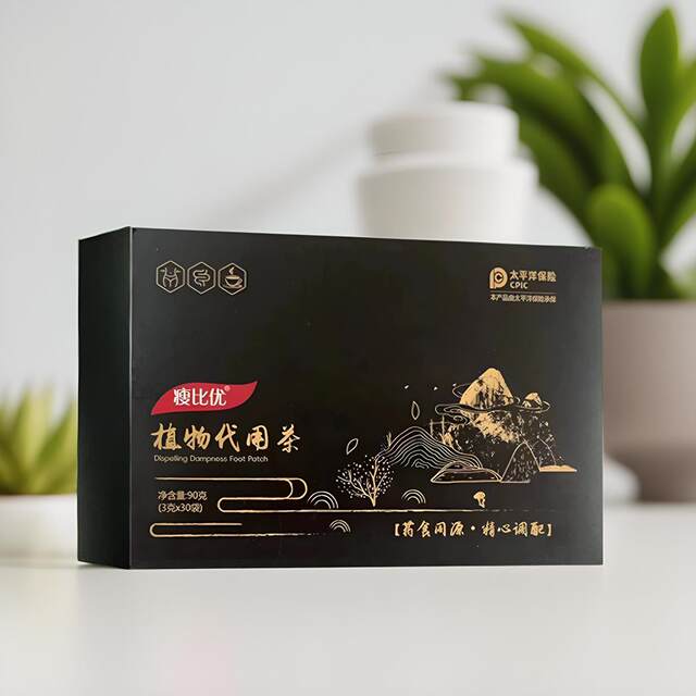 Shou Bi You Plant-Based Tea: Buy 1 Get 2 Lotus Leaf Chrysanthemum Tea, 30 Bags Boxed Herbal Tea for All Seasons