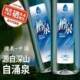 Tanquan 500ML*24 bottles/box rich in selenium, anti-aging, zinc, memory, strontium, beauty, TDS20 high-end mineral water