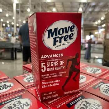 American Schiff Movefree Glucosamine Chondroitin Red Bottle 200 Tablets