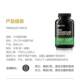 American Optimum Zma Zinc Magnesium Power Capsules 90 Capsules Testosterone Boosting Male Hormone Optimum Genuine Product