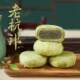 Old Hangzhou-Style Handmade Longjing Tea Pastry, a Hangzhou Specialty, Matcha Afternoon Tea Pastry