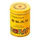 Zhongcha Xiamen Import and Export Hai Di Tea At102 Lao Cong Shui Xian Strong Aroma Type Yellow Canister Loose Tea 2022 Vintage