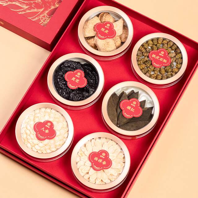 Box of Six Auspicious Gifts 260g (Dendrobium Officinale, Ganoderma Lucidum, Ginseng, American Ginseng, Orange Peel, Tangerine Peel)