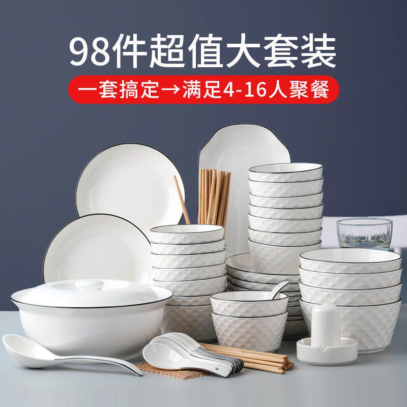 Ten bowls, ten plates, complete set of plates and bowls, ten chopsticks set, new bowls, plates, chopsticks, housewarming, high value