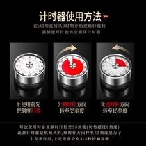 Timer Kitchen Cooking Counter Alarm Remind Countdown Timer
