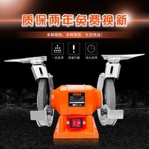 Small sand turbine small sand turbine household desktop 220v industrial polishing machine sharpener multi-function electric sand