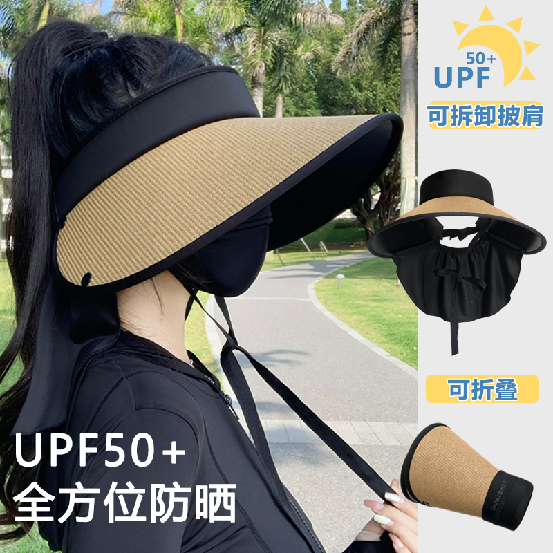 女性用の大きなつばのサンハット、2025年夏の新作、紫外線を防ぐ中空トップの麦わらサンハット