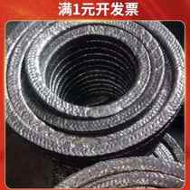 Plant pro-factory Asbestos Oil Dip Packing High Pressure Graphite Packing Water Pump Packing Seal Ring Rubber Mechanical Precision