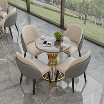 4S store negotiation table and chair combination exhibition hall reception leisure table and chair combination round table commercial table hotel slate dining table