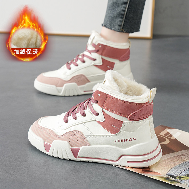 Explicit Feet Small Plus Suede Women Shoes High Bunch Shoes Women Autumn Winter New Sneakers Students Two Cotton Shoes Casual Board Shoes-Taobao