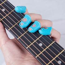 Left finger sleeve guitar silicone hand finger silicone finger protector beginner practice string finger protector