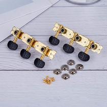 Folk button row black-head string wood three open guitar accessories tune button guitar knob head all metal