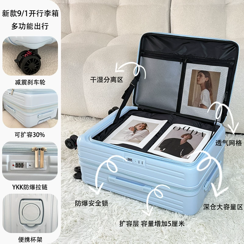 Universal big capacious suitcase, material, 20 inch