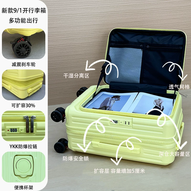 Universal big capacious suitcase, material, 20 inch