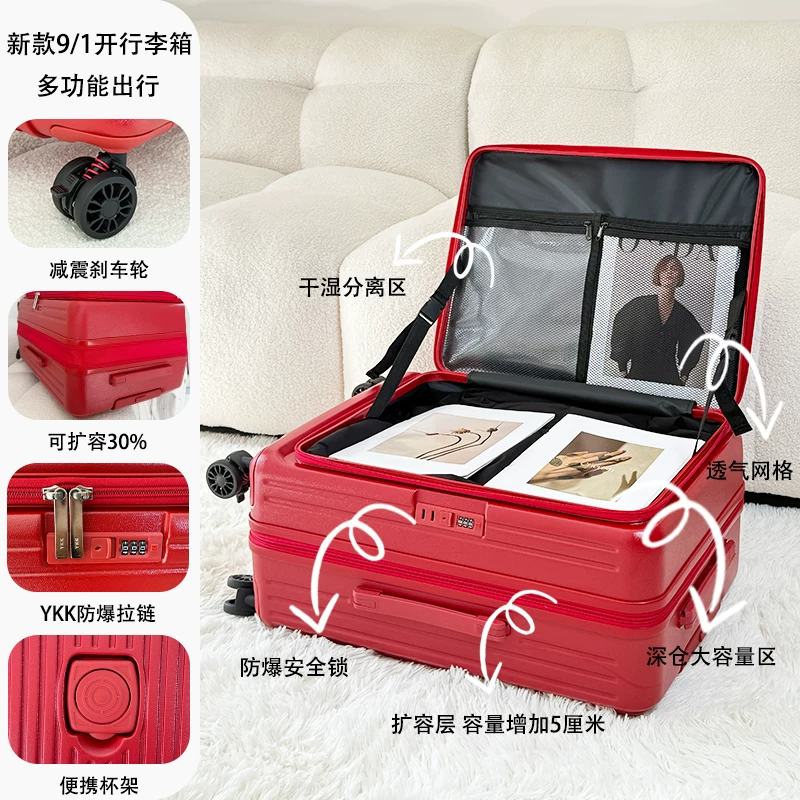 Universal big capacious suitcase, material, 20 inch