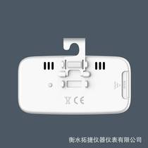 Refrigerator electronic thermometer indoor refrigeration and freezing pharmaceutical vaccine cold storage kitchen sample hanging temperature display