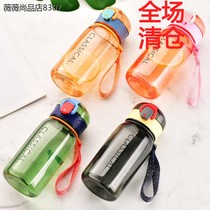 Clearance imported Tirtan water cup plastic sports bouncing water cup with high appearance and large capacity for men and women Internet celebrity water cup