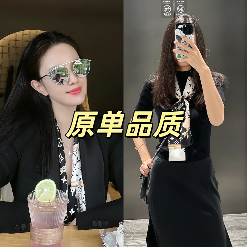 Lv&Kd Silk Ribbon Handle Decoration for Bags, Narrow Silk Hair Tie, High-End Small Long Silk Scarf for Bags