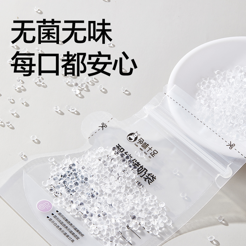属于数据存储单位的是哪些呢？