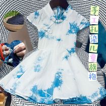 Yunnan tie-dye skirt Yunnan hand-made tie-dye girls classical cheongsam Dali blue dye Chinese style disc button childrens jumpsuit
