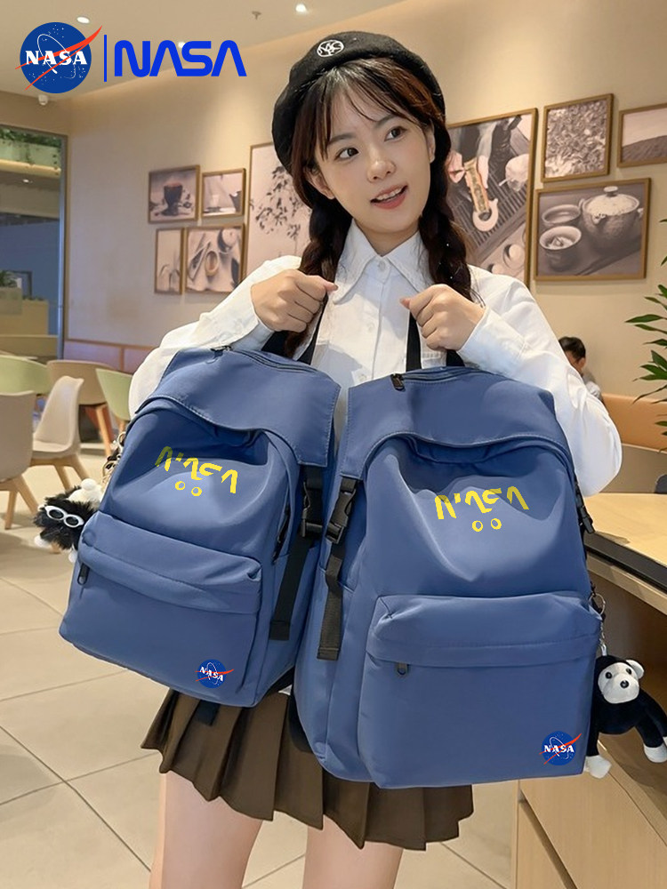 Nasa Co-Branded School Bag, Korean Version, Large Capacity, Lightweight, Burden-Reducing Backpack, Simple Backpack for College Students, High School and Junior High School Students