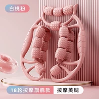 [18 раундов запатентованного порошка Paaya] Комплексные не мертвые концы во всех направлениях