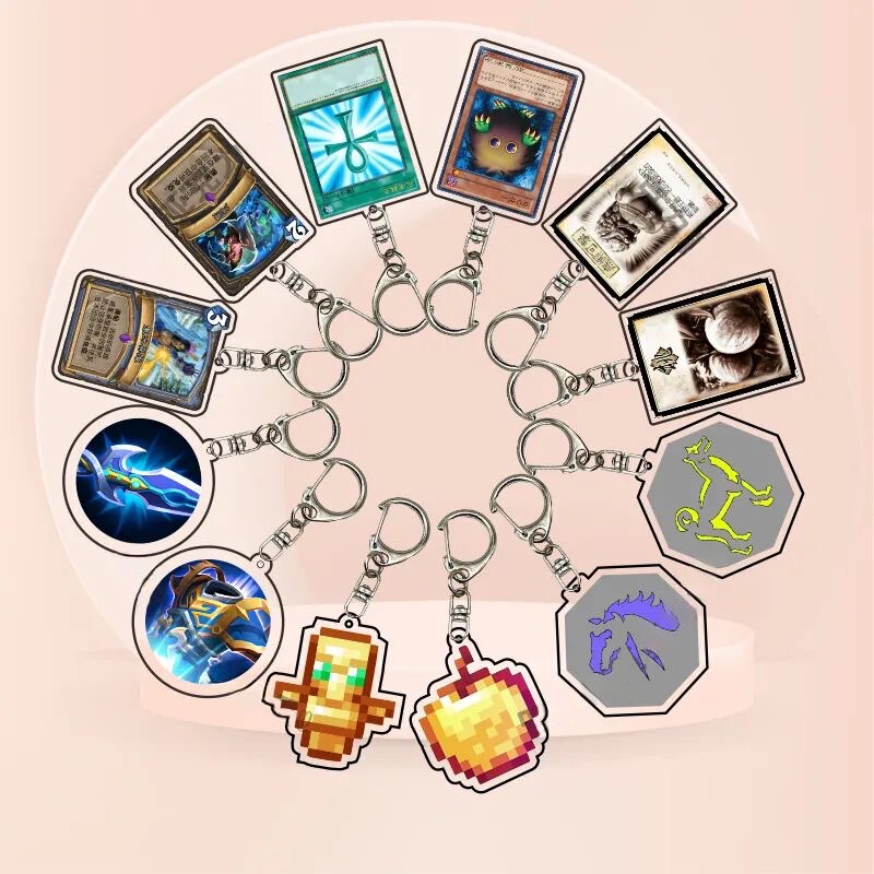 Famous Sword Resurrection Armor Immortality Totem Official Protective Four-Piece Six-Piece Full Set Small Pendant Three Kingdoms Kill Game Peripheral Keychain