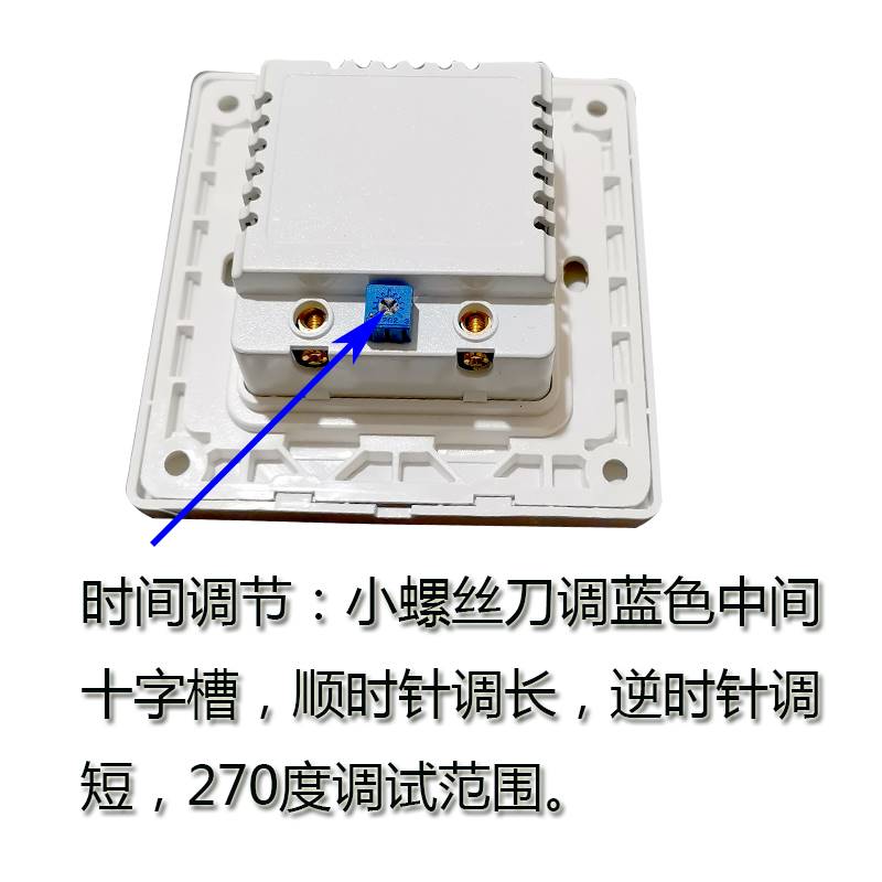 AC220V second-line touch switch extra-long delay time adjustable manually turn off 86 type concealed wall-Taobao