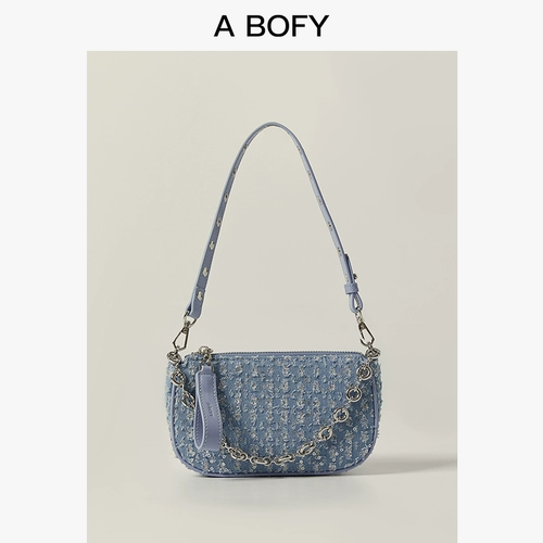 Джинсовые блестки для ногтей, ретро кожаный ремешок для сумки на одно плечо, сумка, 2 карат