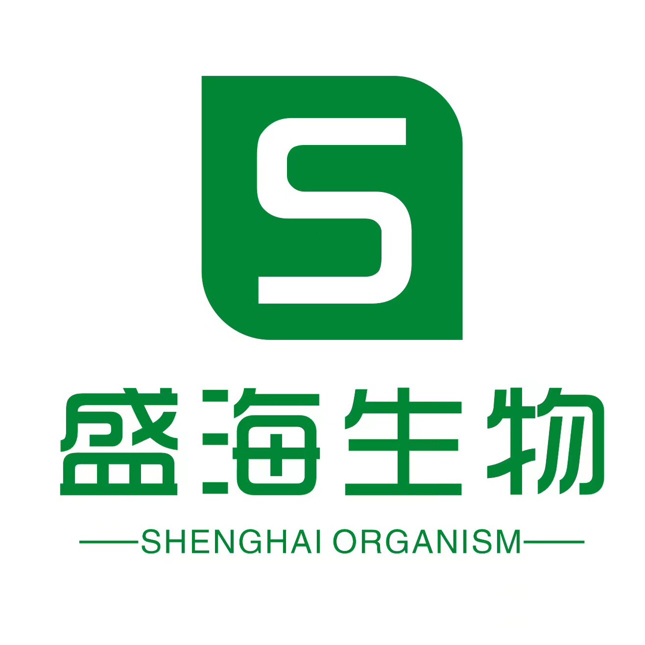 盛海生物科技