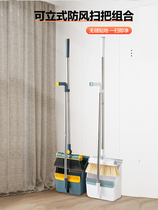Tea flower sweep to combine the dustpan suit combined home broom wiper without sticky hair Dustpan Sweeping God the broom