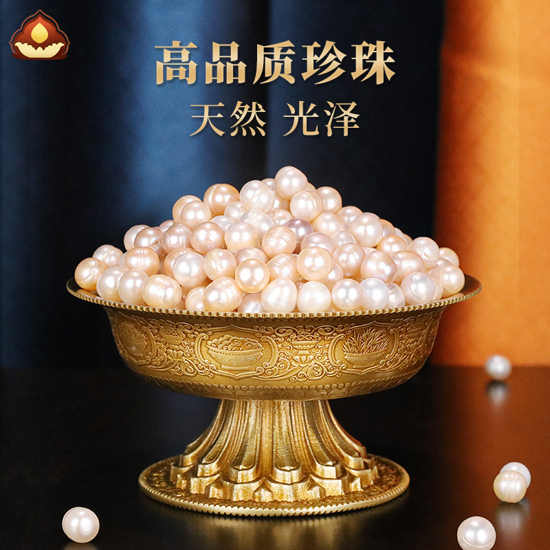 Tibetan-Style Offering Tray for Buddha, Decorated with Seven Precious Stones, Offering Vase, Round Natural Pearl, High-Quality Gemstone Tray, Available in Various Sizes Tibetan-Style Offering Tray for Buddha, Decorated with Seven Precious Stones, Offering Vase, Round Natural Pearl, High-Quality Gemstone Tray, Available in Various Sizes