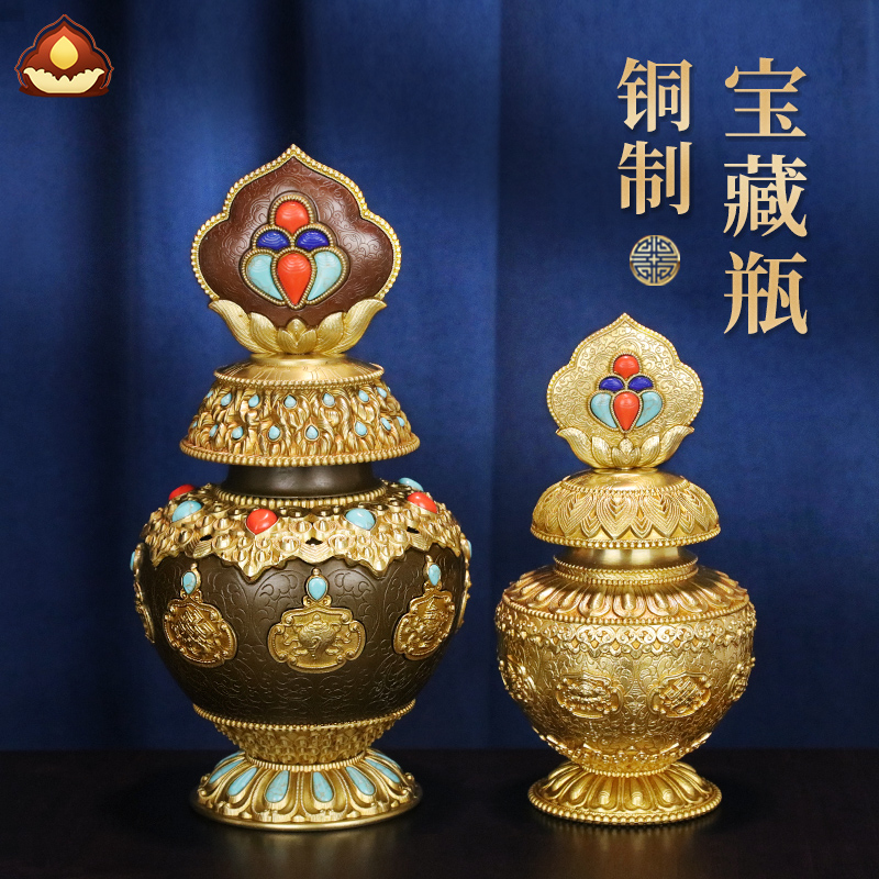 金銅経瓶「八宝瓶」仏教の八宝 慧宝黄铜宝瓶八吉祥可装藏供奉佛财神地藏龙王摩尼金宝瓶大号摆件
