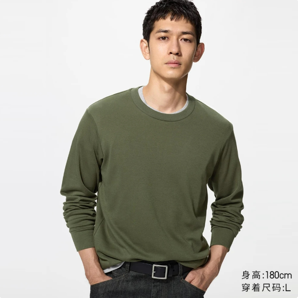 Soft Round Neck T-Shirt/Long Sleeve Casual Tops for Men and Women 479783 486106 Soft Round Neck T-Shirt/Long Sleeve Casual Tops for Men and Women 479783 486106
