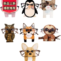 Glasses storage rack display rack glasses rack ornaments cute bracket animal office creative home accessories small