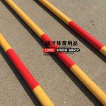 2023 High Jump Cross Bar School High Jump Training Equipment 4 Meter Competition Carbon Fiber Fiberglass High Jump Bar High Jump