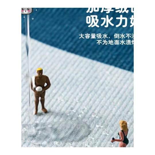 Kitchen Floor Mat, Household Bathroom and Powder Room Absorbent Non-Slip Mat, Fresh Bedside Rug, Entryway Carpet, Long Strip Door Mat