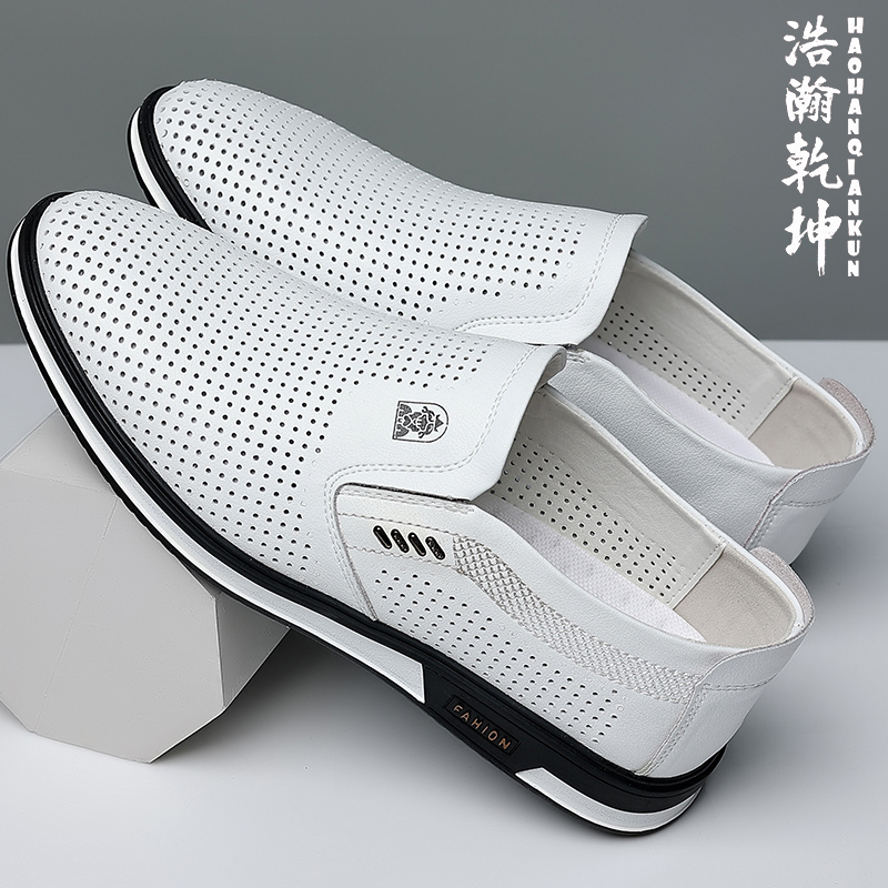 Casual Leather Shoes for Men, Genuine Leather Slip-On Hollow-Out White Shoes, Summer Height-Increasing Soft-Soled Leather Shoes, Sports Men's Sandals