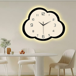 Cream Cloud Wall Clock Living Room Dining Room Auspicious Cloud Creative Clock Decoration for Artists Minimalist Digital Silent Clock