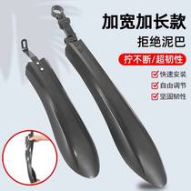 Suitable for XDS XDS Hacker Hero Daily 26-inch mountain bike fender front and rear mudguard all-inclusive