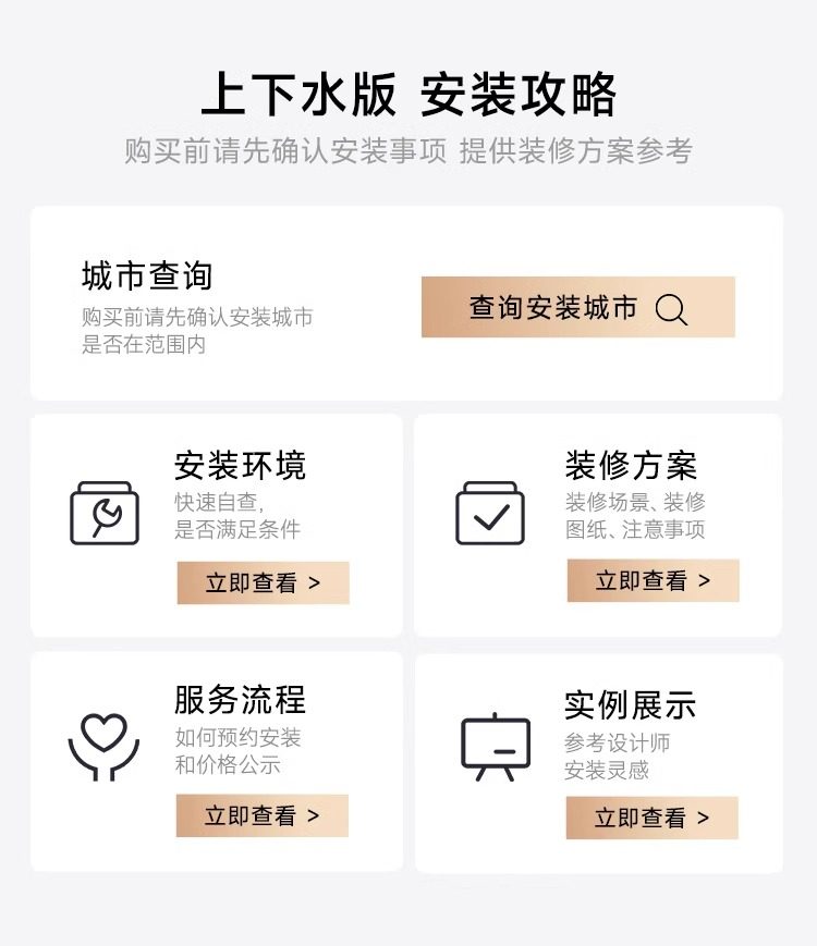 Подробности Picture_05.jpg