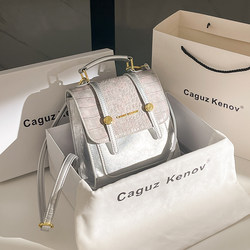 Official Website Small C&K2026 New Crocodile Pattern Backpack Niche Design Fashionable Versatile High-End Silver Backpack