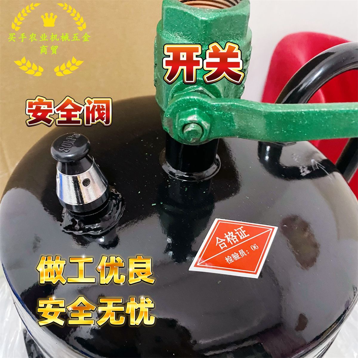 Steam Grilled Car Thever Winter Stove Jet Light Hot Car Special Winter Safety Valve Thickened Heating Without Injury Car New-Taobao