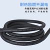 Pinzi Tail with Groove Power Cord Air Fryer Rice Cooker Rice Cooker Host Power Plug Cord Connection Line
