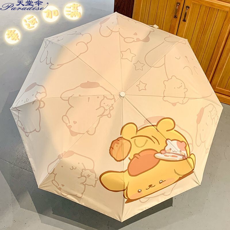 Paradise Umbrella Cute Anime Umbrella Fully Automatic Umbrella for Women Dual-Use for Sun and Rain Folding Sunshade Umbrella Uv Protection Paradise Umbrella Cute Anime Umbrella Fully Automatic Umbrella for Women Dual-Use for Sun and Rain Folding Sunshade Umbrella Uv Protection