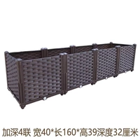 Углушить четыре купона