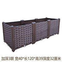 Углушить три купона